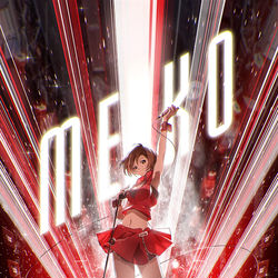 This is a pixiv picture whose title is MEIKO17周年お誕生日おめでとうございます!.
