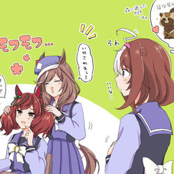 This is a pixiv picture whose title is モフモフが恋しいメイショウドトウvsネイチャとマチタン.