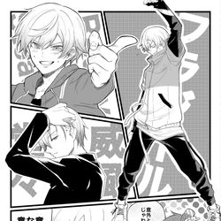 This is a pixiv picture whose title is 天馬司(ビビバスのすがた).