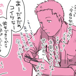 This is a pixiv picture whose title is 【スーパーひまわり】シリーズTwitter絵.