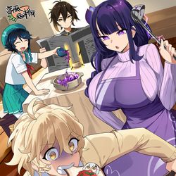 This is a pixiv picture whose title is 神様の集う家.