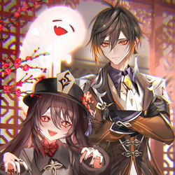 This is a pixiv picture whose title is 往生堂だいすきって絵.