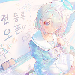 This is a pixiv picture whose title is Blue Archive.