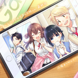 This is a pixiv picture whose title is 声の小さい小森さんとクソデカ大声の大林くん最終回.