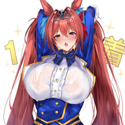 This is a pixiv picture whose title is ダスカ.