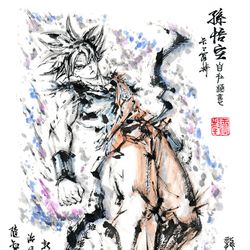 This is a pixiv picture whose title is 【極道畫師】孫悟空-自在極意.
