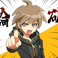 This is a pixiv picture whose title is ロンパログ.