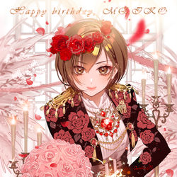 This is a pixiv picture whose title is *Happy 17th*.