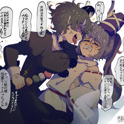 This is a pixiv picture whose title is ブチ切れ蘇我屠自古.