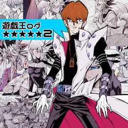 This is a pixiv picture whose title is 遊戯王ログ2.