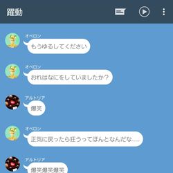 This is a pixiv picture whose title is 世紀末文化祭　後.