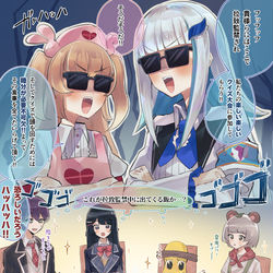 This is a pixiv picture whose title is 世界一待遇の良い拉致監禁.