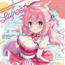 This is a pixiv picture whose title is 11/14サンクリ新刊イラスト本.