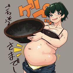 This is a pixiv picture whose title is 大食いちゃん.