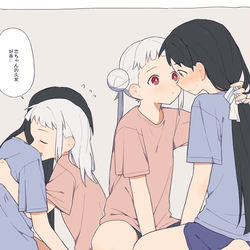 This is a pixiv picture whose title is ちされん.