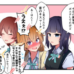 This is a pixiv picture whose title is ラブライブらくがきまとめ.