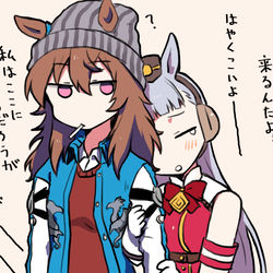 This is a pixiv picture whose title is ゴのナ.