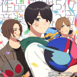 This is a pixiv picture whose title is 祝！全仮面ライダー大投票上位ランクイン！.