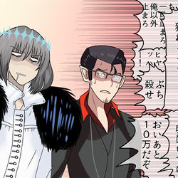 This is a pixiv picture whose title is 妖精國よこれが汎人類史だ.