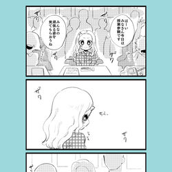 This is a pixiv picture whose title is 授業参観.