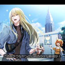 This is a pixiv picture whose title is フィンぐだ♀まとめ2021.