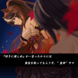 This is a pixiv picture whose title is 天嗤う鏑矢.