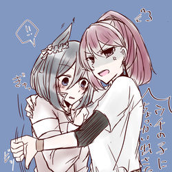 This is a pixiv picture whose title is 女トレーナーとウマ娘5.