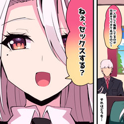 This is a pixiv picture whose title is 暇なプリンツハインリヒさん.