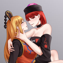 This is a pixiv picture whose title is 委託絵.