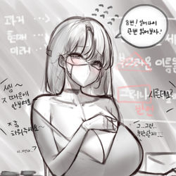 This is a pixiv picture whose title is 20211108 sketch.