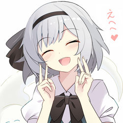 This is a pixiv picture whose title is 世界一位の笑顔!!.