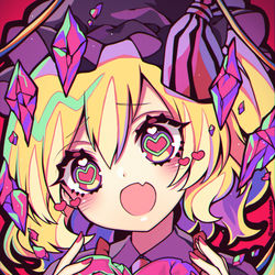 This is a pixiv picture whose title is いっそ「　　」てしまおうか.