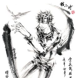 This is a pixiv picture whose title is 【極道畫師】程小時.