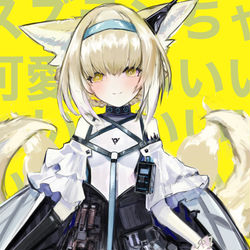 This is a pixiv picture whose title is スズラン/Suzuran.