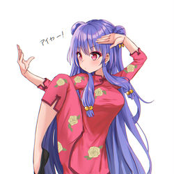 This is a pixiv picture whose title is シャンプー.