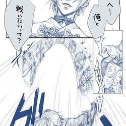 This is a pixiv picture whose title is 逆手で剣抜くのどうやるんや…（想像力のげんかい）.