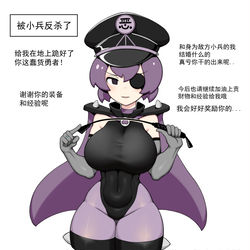 This is a pixiv picture whose title is 小兵4.