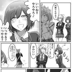 This is a pixiv picture whose title is さわりん.
