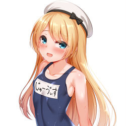 This is a pixiv picture whose title is スク水タイツなジャーヴィスちゃん.