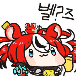 This is a pixiv picture whose title is 벨?즈.