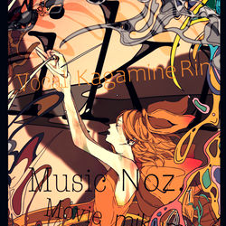 This is a pixiv picture whose title is iki.