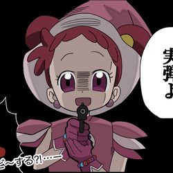 This is a pixiv picture whose title is どっきりどっきりBANG BANG‼︎.