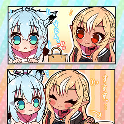 This is a pixiv picture whose title is フレアちゃんに沢山デレデレするフブキちゃん.