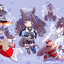 This is a pixiv picture whose title is トーセンジョーダンとゴールドシップらしきもの.