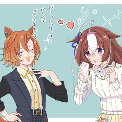 This is a pixiv picture whose title is 覇王様のNEXT FRONTIER聴くメイショウドトウちゃん.