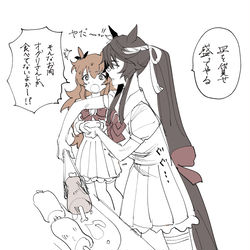 This is a pixiv picture whose title is uma.