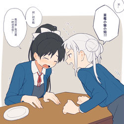 This is a pixiv picture whose title is イチゴ泥棒さん.