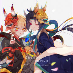 This is a pixiv picture whose title is 般若まとめ６５.