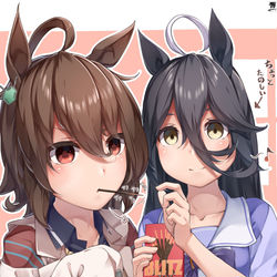 This is a pixiv picture whose title is 餌付けするカフェと餌付けされるタキオン.