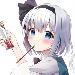 This is a pixiv picture whose title is ポッキーの日の妖夢ちゃん.